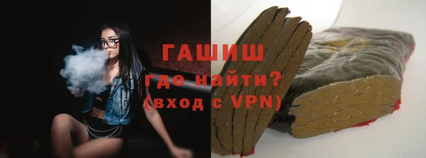 a pvp Алексин